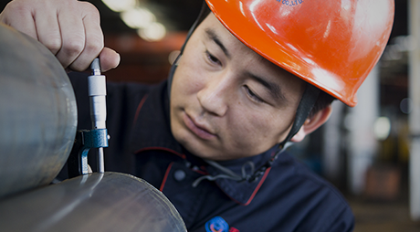 凯发·k8(中国区)官方网站