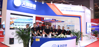 凯发·k8(中国区)官方网站