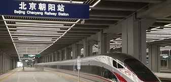 凯发·k8(中国区)官方网站