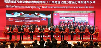 凯发·k8(中国区)官方网站