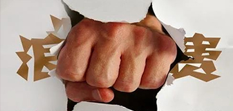 凯发·k8(中国区)官方网站