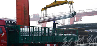 凯发·k8(中国区)官方网站