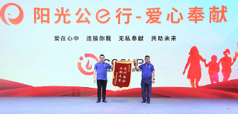 凯发·k8(中国区)官方网站