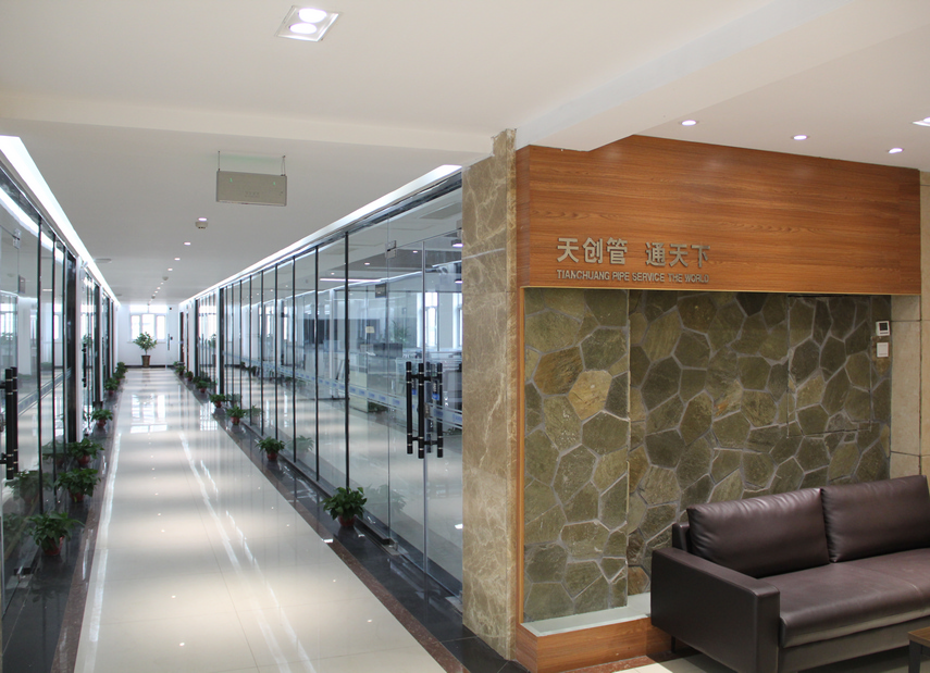 凯发·k8(中国区)官方网站