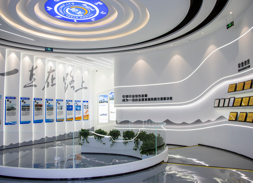 凯发·k8(中国区)官方网站