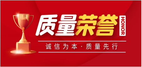 凯发·k8(中国区)官方网站