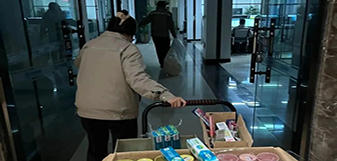 凯发·k8(中国区)官方网站