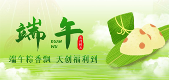 凯发·k8(中国区)官方网站