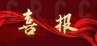 凯发·k8(中国区)官方网站