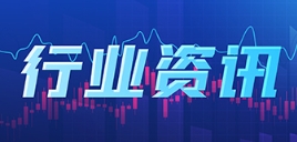 2024—2025年节能降碳行动计划