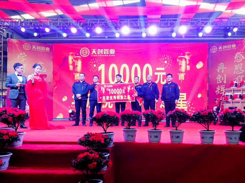 凯发·k8(中国区)官方网站