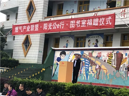 凯发·k8(中国区)官方网站