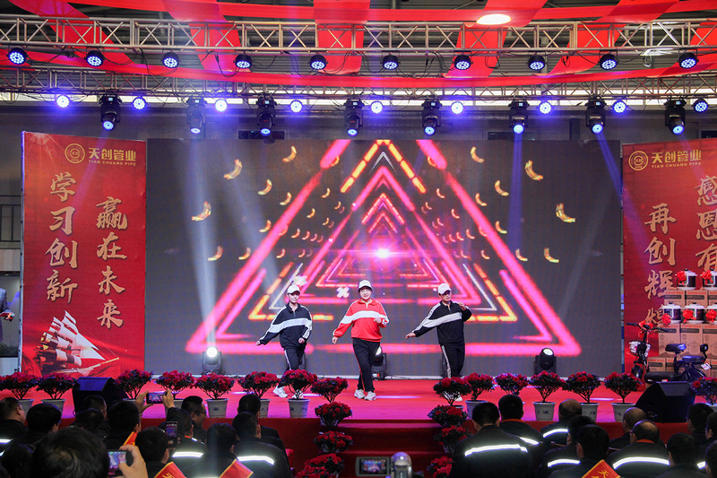 凯发·k8(中国区)官方网站