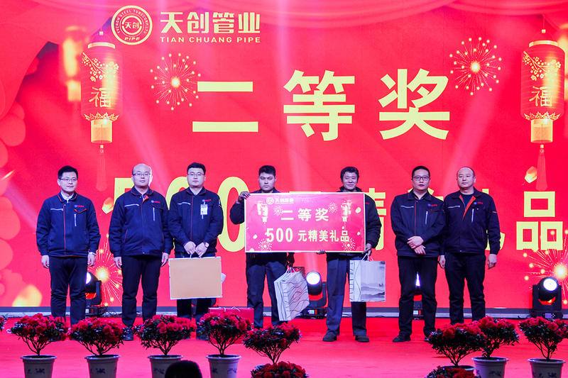 凯发·k8(中国区)官方网站