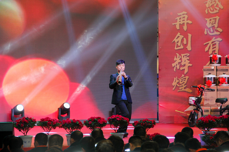 凯发·k8(中国区)官方网站