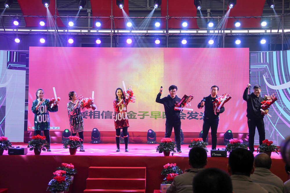 凯发·k8(中国区)官方网站