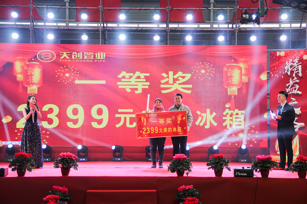 凯发·k8(中国区)官方网站