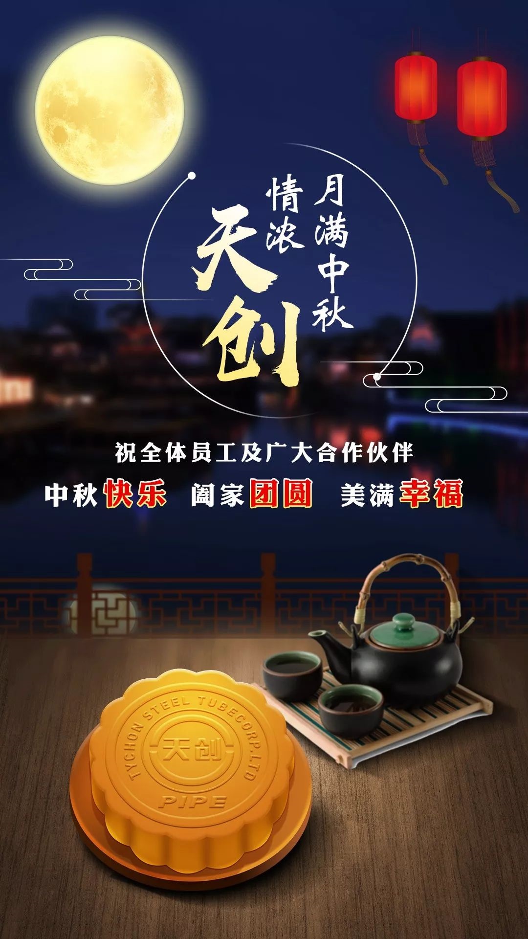 凯发·k8(中国区)官方网站