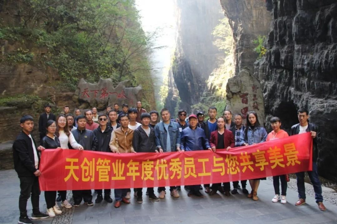 凯发·k8(中国区)官方网站