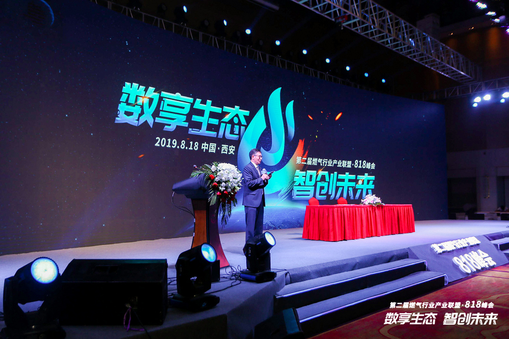 凯发·k8(中国区)官方网站