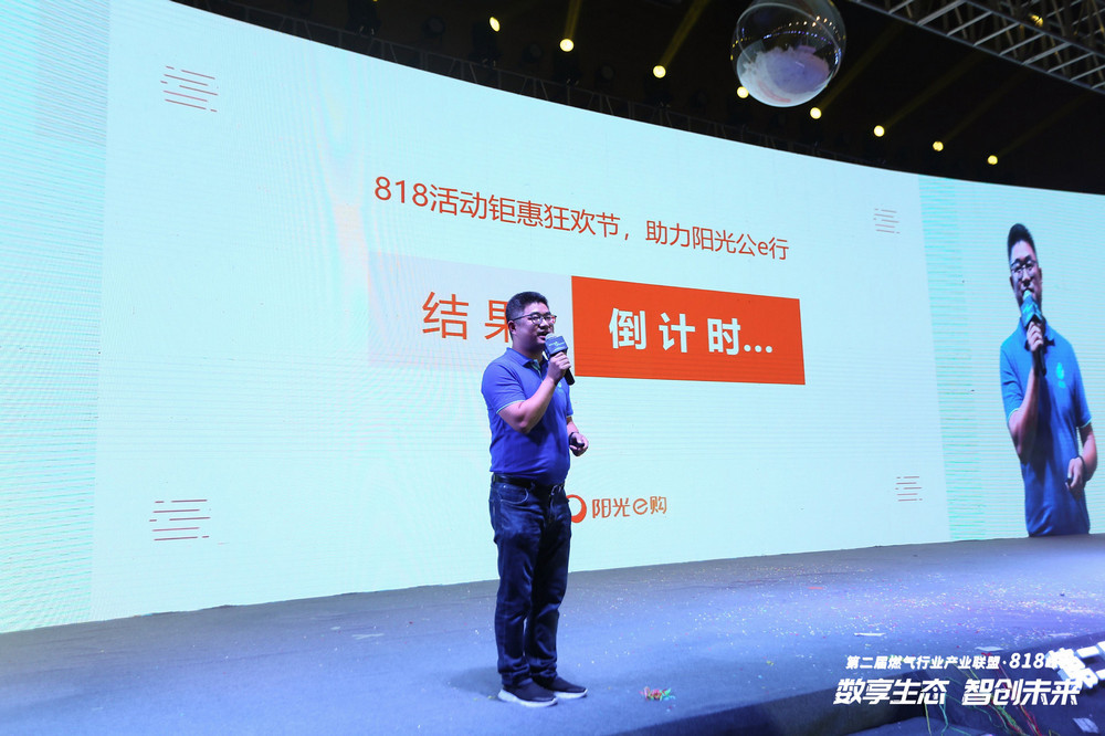 凯发·k8(中国区)官方网站