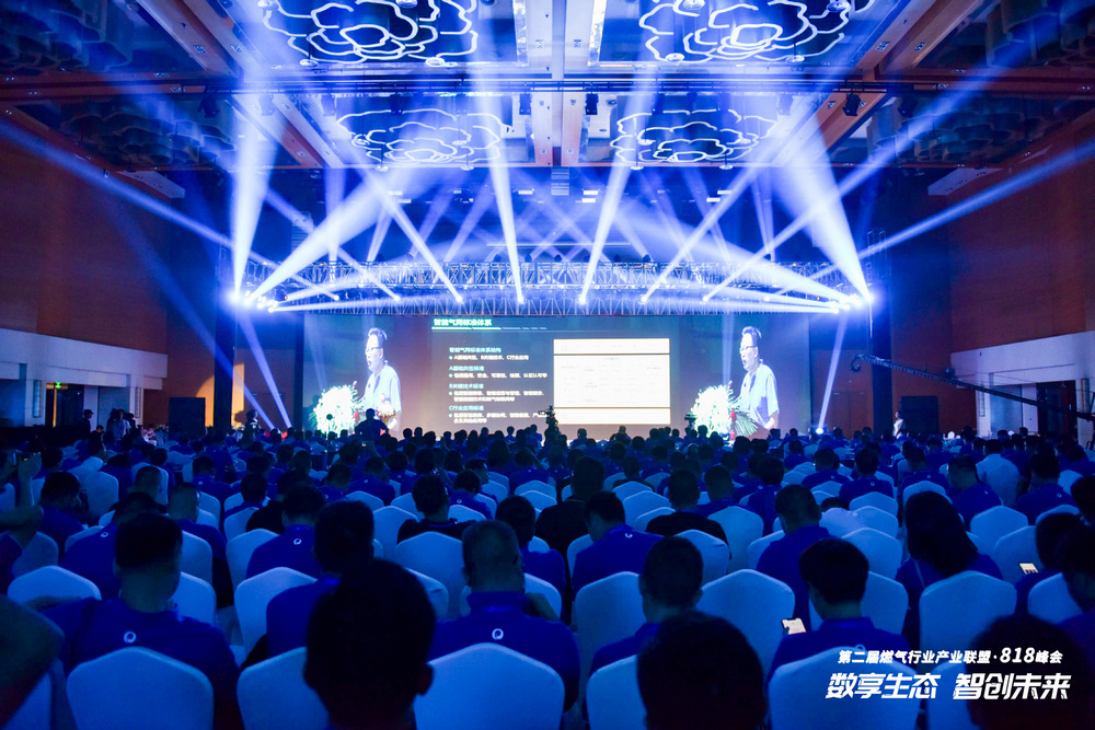 凯发·k8(中国区)官方网站