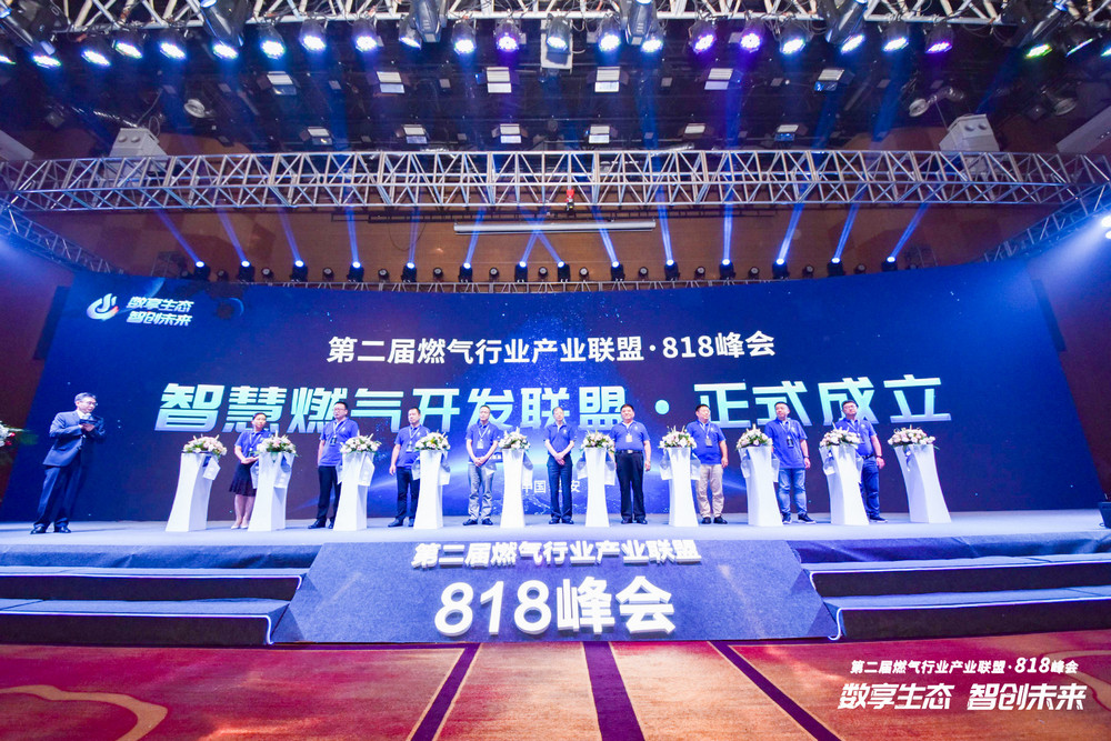 凯发·k8(中国区)官方网站