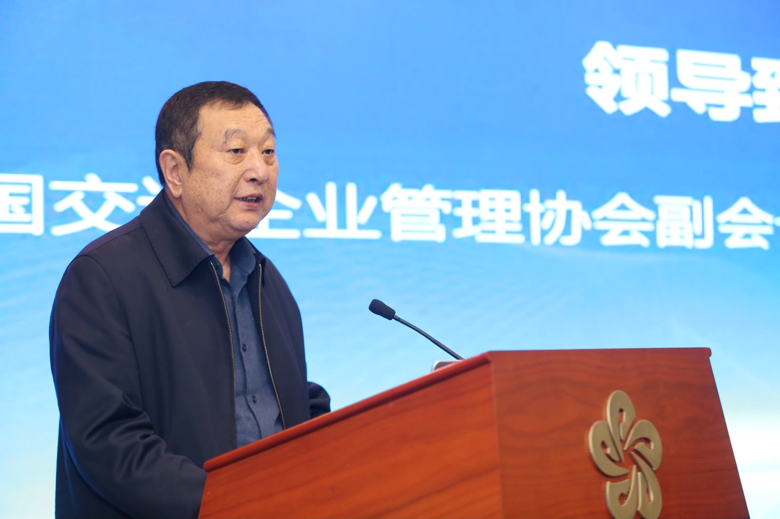 凯发·k8(中国区)官方网站