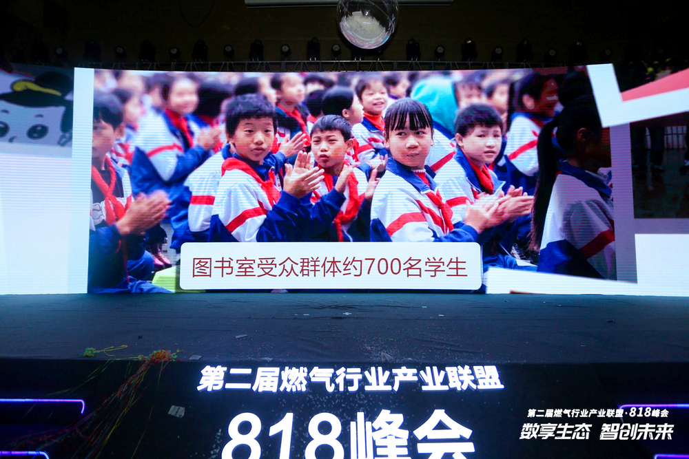 凯发·k8(中国区)官方网站