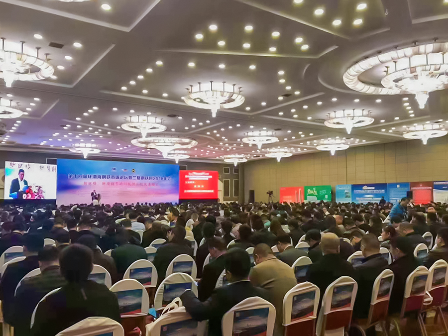 凯发·k8(中国区)官方网站