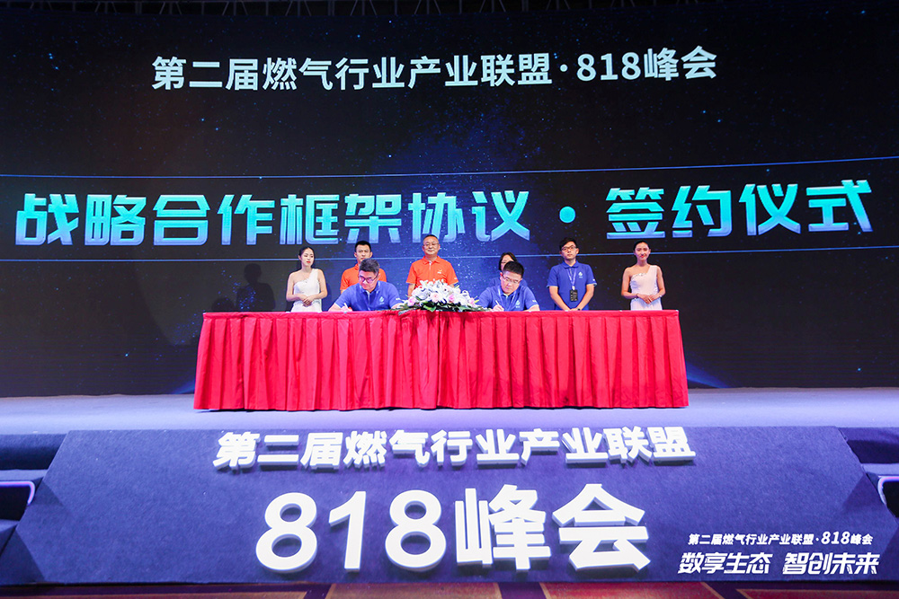 凯发·k8(中国区)官方网站