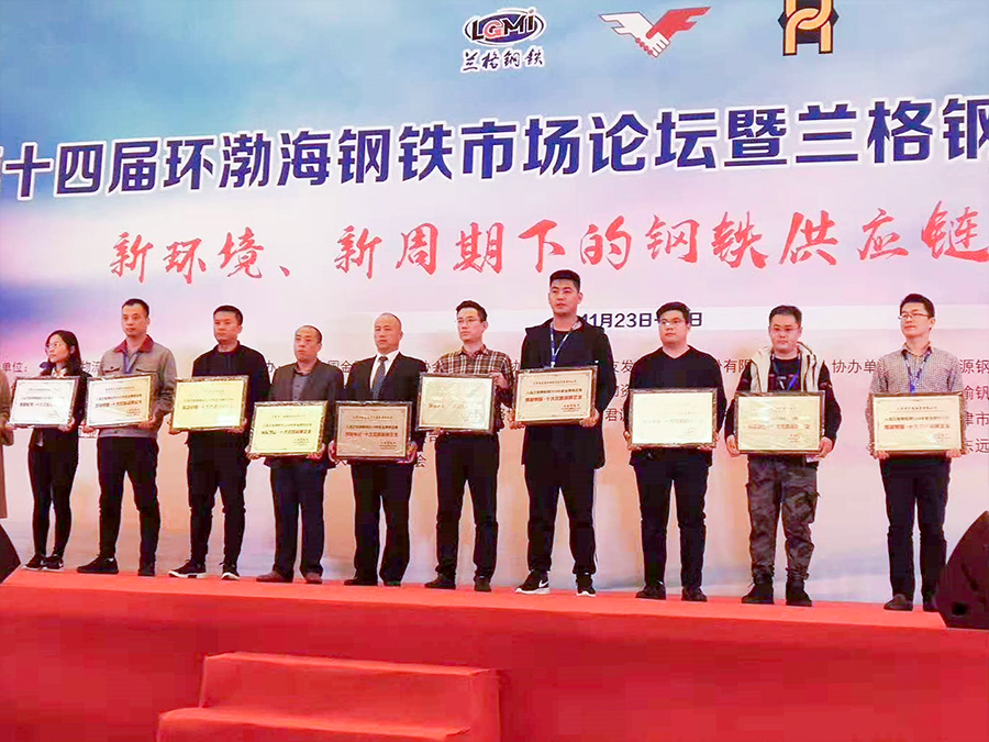 凯发·k8(中国区)官方网站