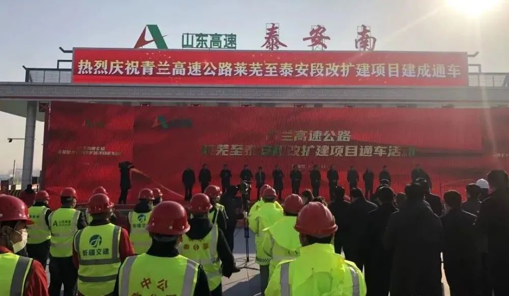 凯发·k8(中国区)官方网站