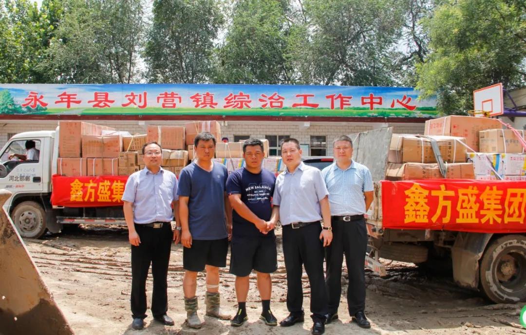 凯发·k8(中国区)官方网站