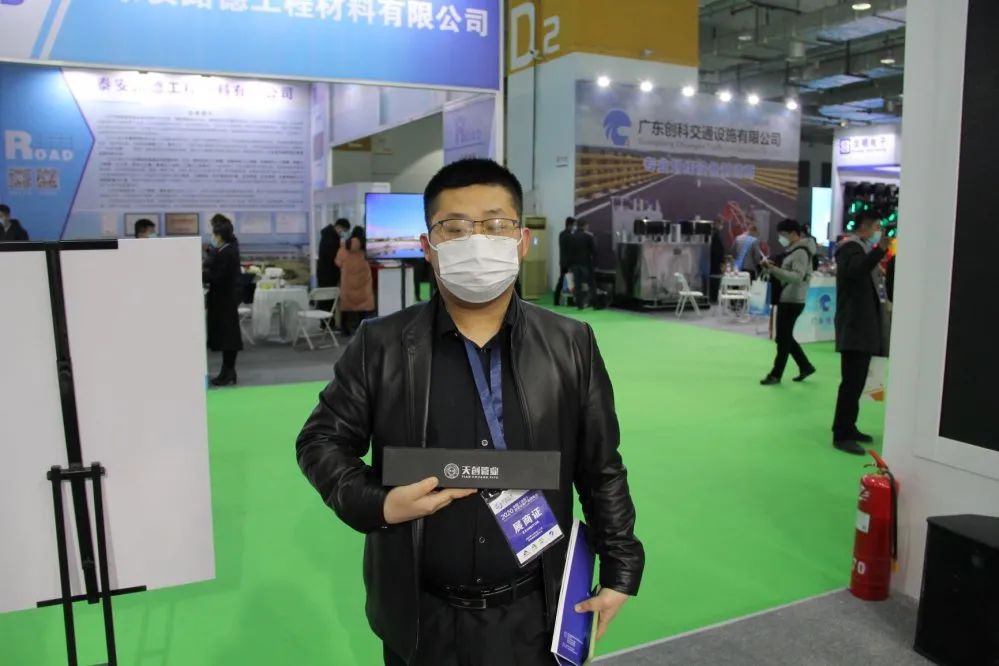 凯发·k8(中国区)官方网站