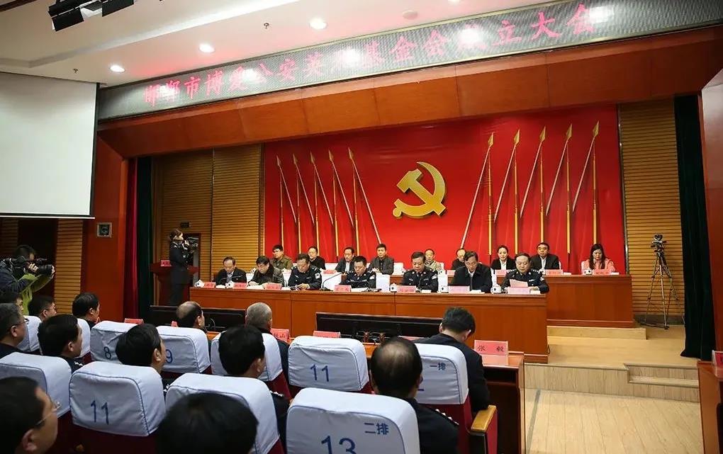 凯发·k8(中国区)官方网站