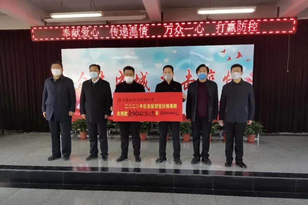 凯发·k8(中国区)官方网站