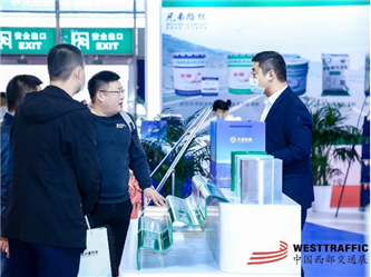 凯发·k8(中国区)官方网站