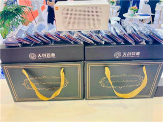 凯发·k8(中国区)官方网站