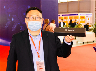 凯发·k8(中国区)官方网站