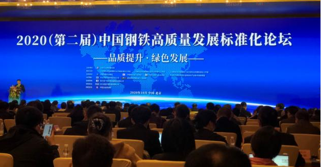 凯发·k8(中国区)官方网站