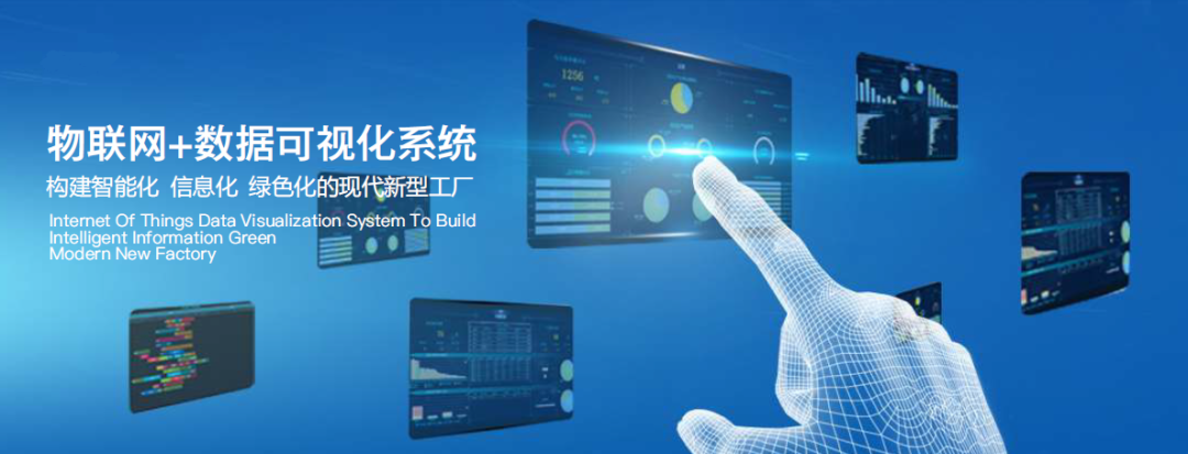 凯发·k8(中国区)官方网站