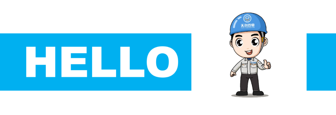 凯发·k8(中国区)官方网站