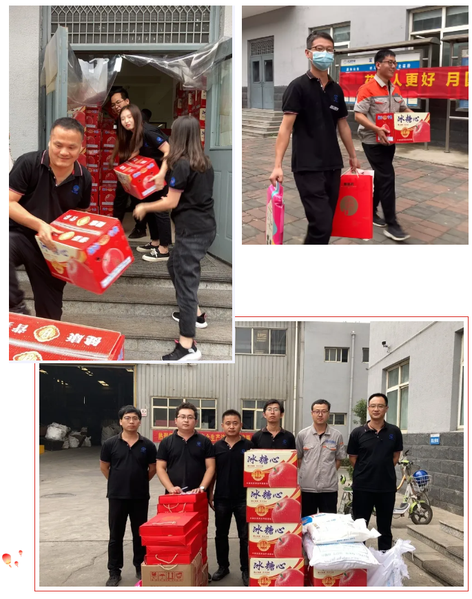 凯发·k8(中国区)官方网站