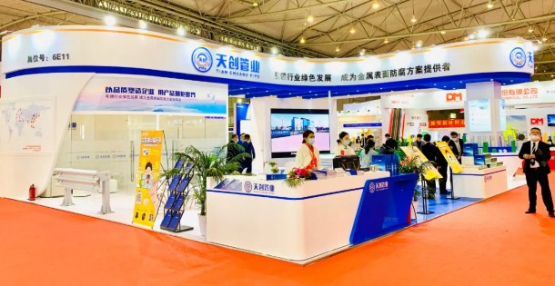 凯发·k8(中国区)官方网站