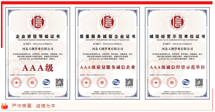 凯发·k8(中国区)官方网站