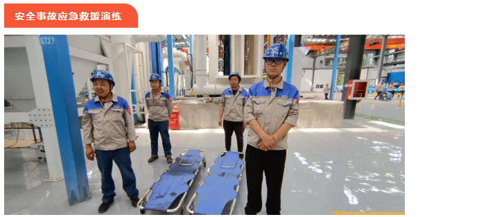 凯发·k8(中国区)官方网站