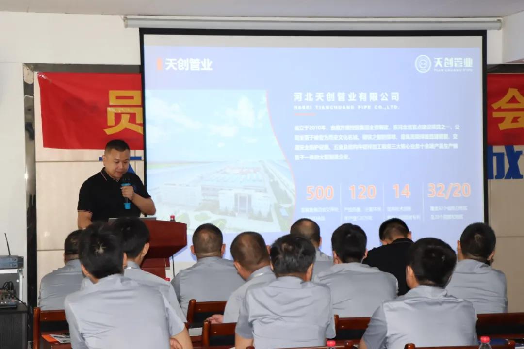 凯发·k8(中国区)官方网站