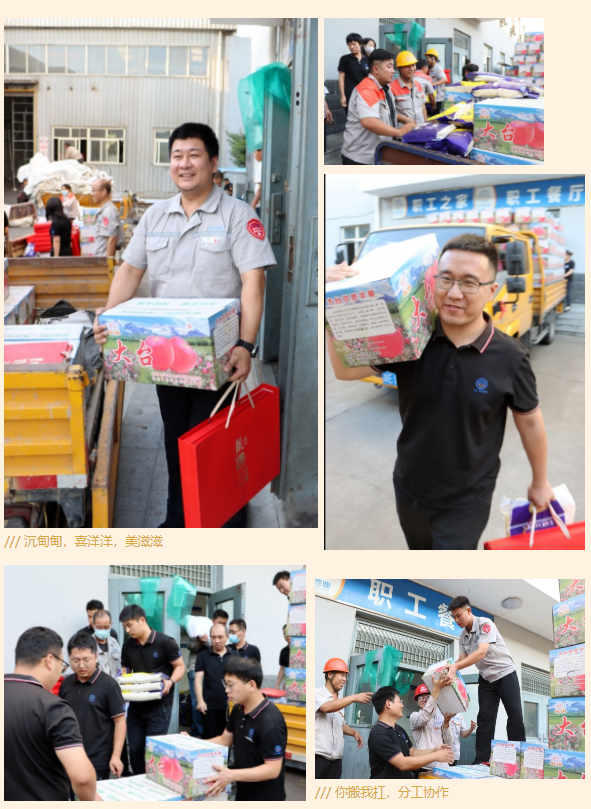 凯发·k8(中国区)官方网站