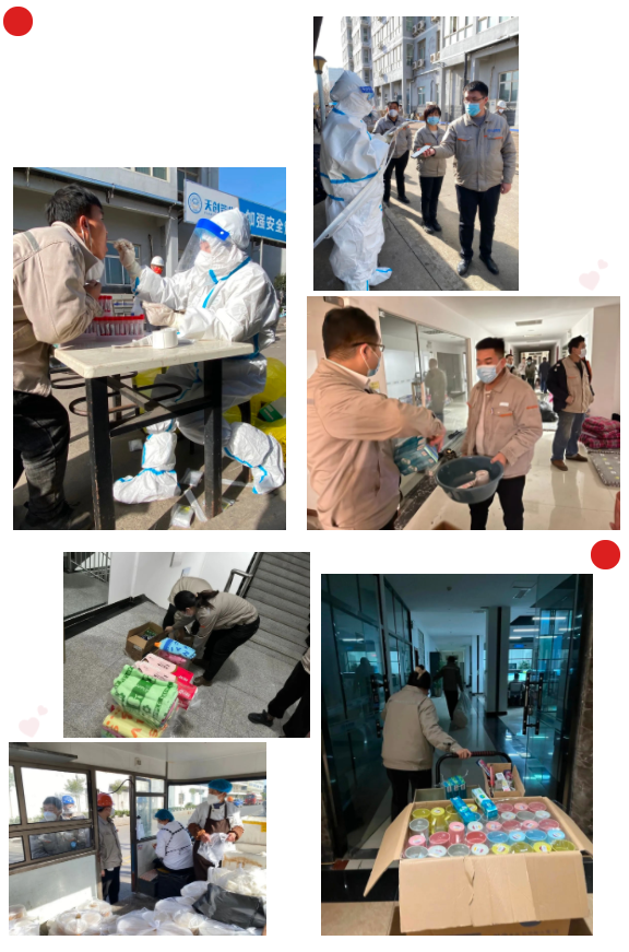 凯发·k8(中国区)官方网站